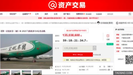 Dos jets gigantes de Boeing 747 vendidos en Taobao