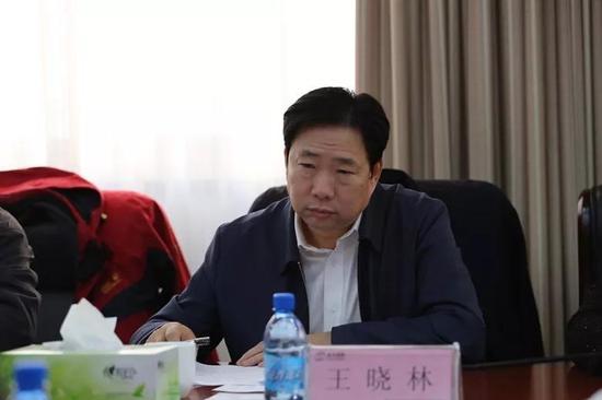 El Subdirector de la administración de la energía nacional investigadosubdirector de la administración de la energía nacional de China investigado
