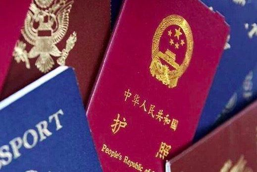 China ofrece visas de diez años para atraer talento extranjero