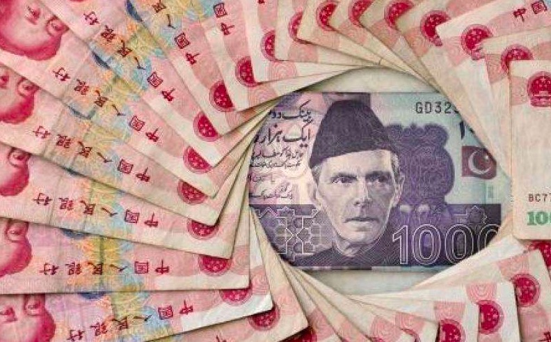 Pakistán ayuda a impulsar la internacionalización de la moneda China