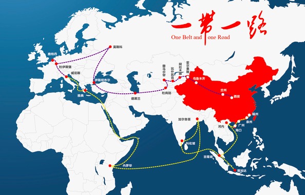 John Kerry: EE.UU. eventualmente se unirá al TPP y participará en la Iniciativa de la Franja y la Ruta