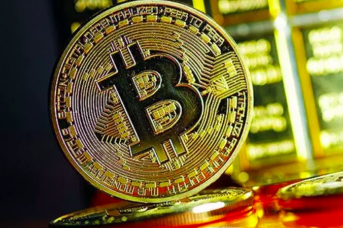 Bitcoin continúa deslizándose rápidamente